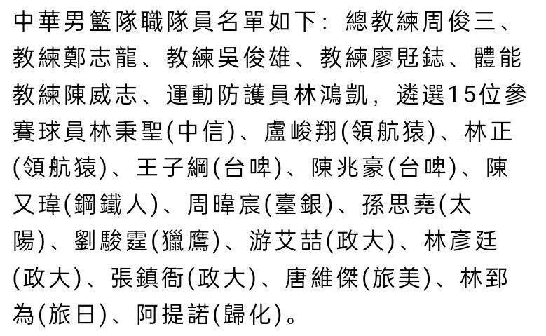 琼斯中场启动，一路长驱直入突破到禁区，拉开角度抢射破门，利物浦5-1西汉姆！